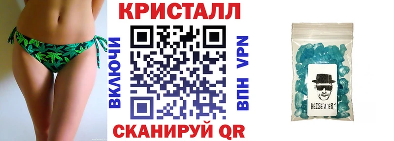 Амфетамин Premium  наркошоп  кракен зеркало  Котово 