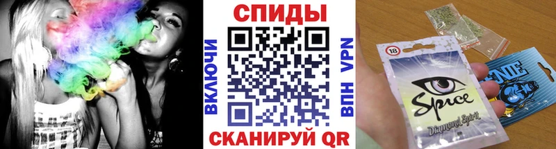 Бутират BDO  где купить наркоту  Котово 