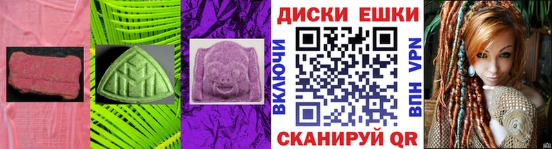 darknet формула  Котово  ЭКСТАЗИ 280мг 
