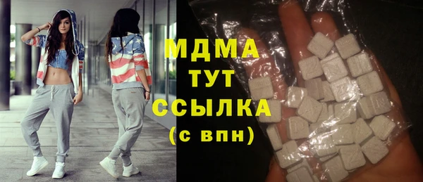 ешки Алексин