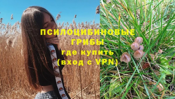 круглые Ростов