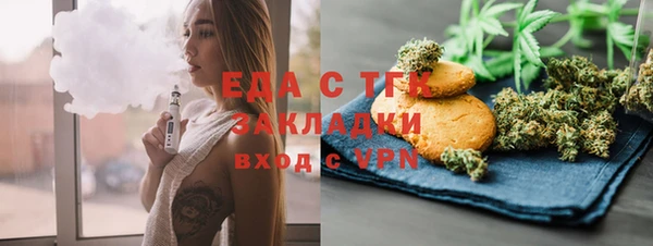 MDMA Premium VHQ Абдулино