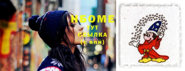 MDMA Premium VHQ Абдулино