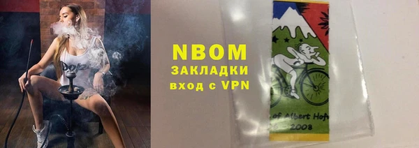 MDMA Premium VHQ Абдулино