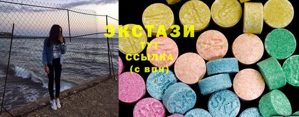 бутик Алзамай