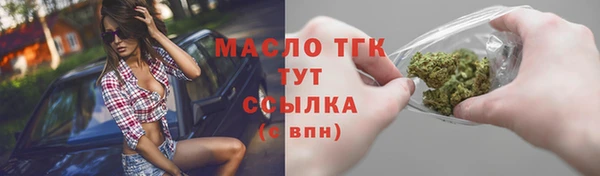 MDMA Premium VHQ Абдулино
