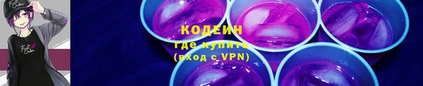 марки lsd Россошь