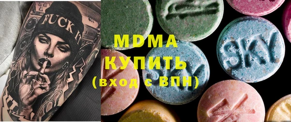 бутик Алзамай