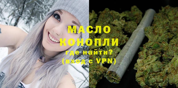 спиды Абаза