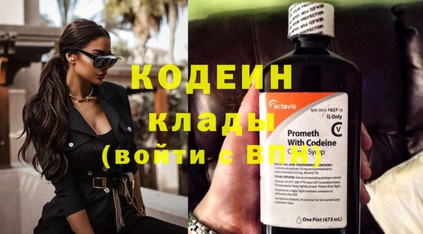 круглые Ростов