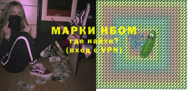 ешки Алексин