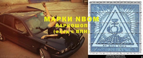 бутик Алзамай