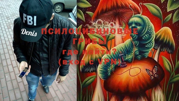 каннабис Абинск