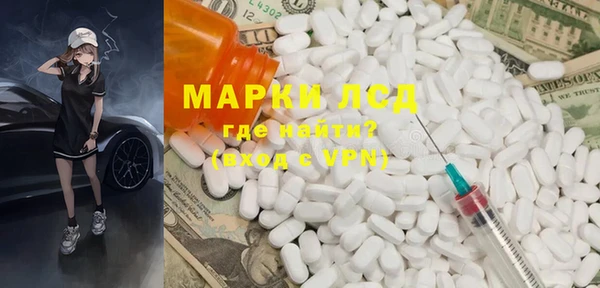 MDMA Premium VHQ Абдулино