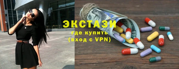 бутик Алзамай