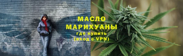 круглые Ростов
