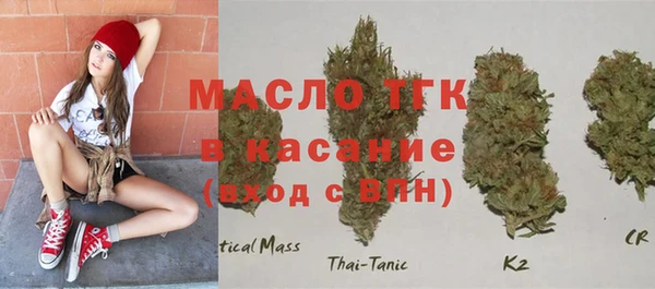 MDMA Premium VHQ Абдулино