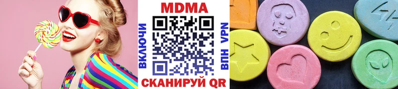 где найти   Котово  гидра маркетплейс  МДМА crystal 